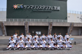 第10回記念宮日旗中学硬式野球全国大会