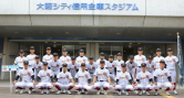 第３１回日本リトルシニア全国選抜野球大会ベスト８