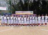 2025年度尾道リトルシニア入団式